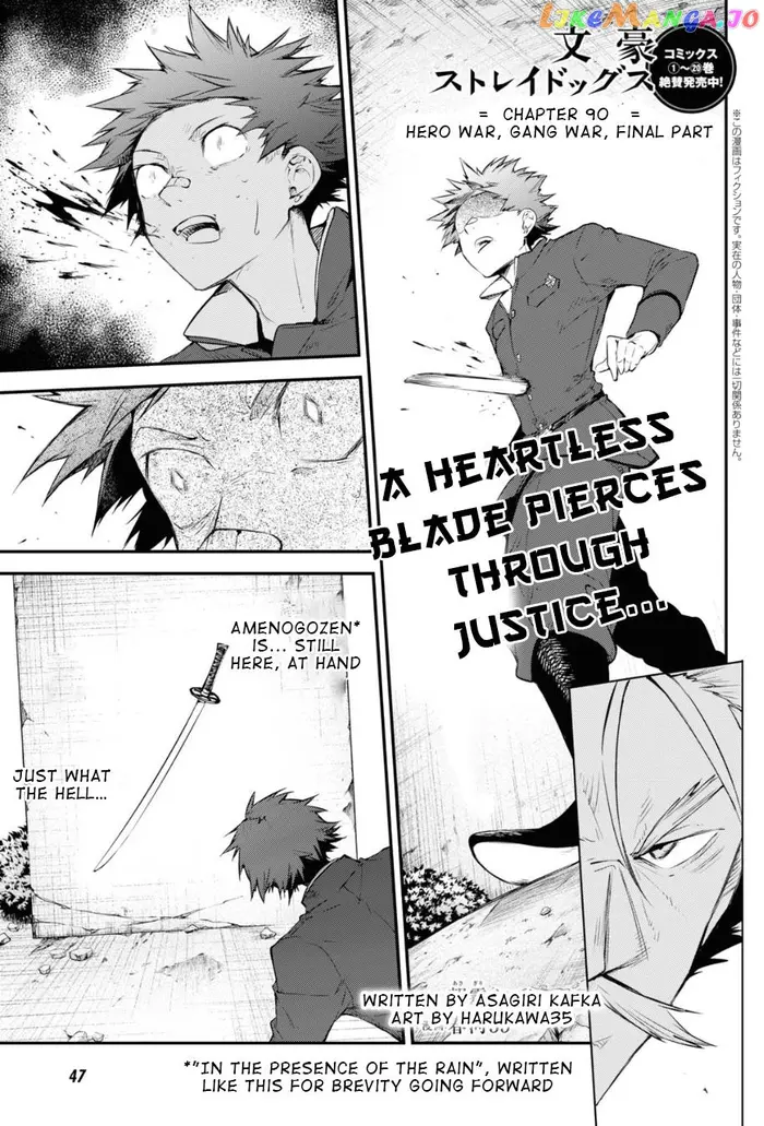Bungou Stray Dogs Chapter 90 image 03_optimized